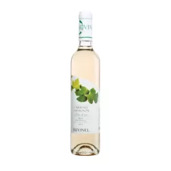 CABERNET SAUVIGNON 2017, Blanc De Noir